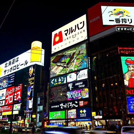 스왱키 호텔 오토모 삿포로 시 외부 사진