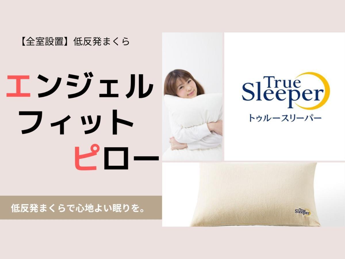 스왱키 호텔 오토모 삿포로 시 외부 사진